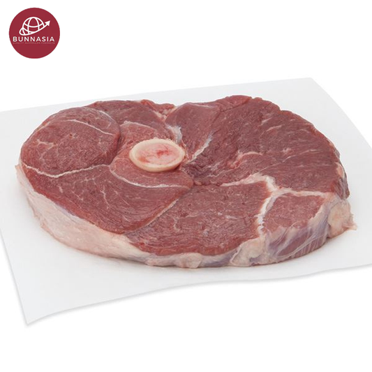 Australian Lamb Leg Steak (bone in) on a white background