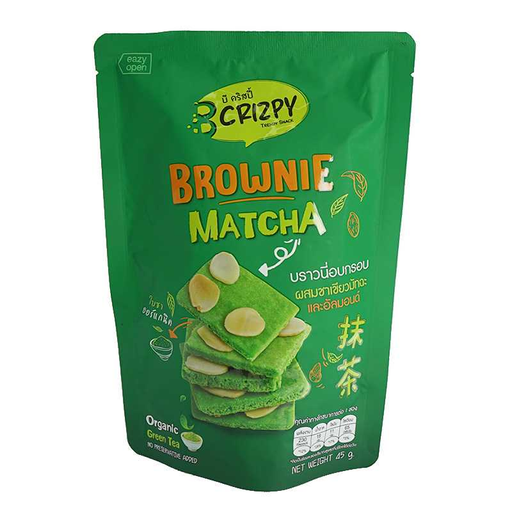 B Crizpy Brownie Matcha 45g