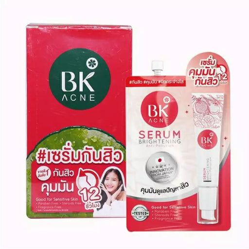 BK acne serum brightening anti pollution 4g pack6