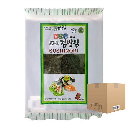 BOX OF 100 bags Garimi Sushinori 23g bag of 10 pieces