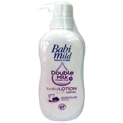Babi Mild Double Milk Protein Plus baby Lotion ບຳລຸງຜິວໃຫ້ຜິວນຸ້ມ ແລະ ລຽບນຽນ ຂະໜາດ 400ml