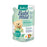 Babi Mild Ultra Mild Organic Baby Detergent ກິ່ນຫອມທຳມະຊາດ 570ml. ເຕີມເງິນ