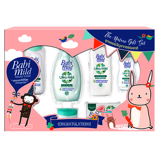 Babi mild The Nature Gift Set For Your Baby Pink color