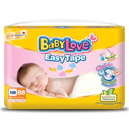 Baby Love Baby Diapers Tape Size NB 88pcs