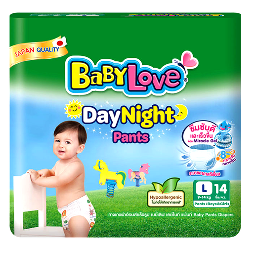 Baby Love DayNight Pants Size L 9-14kg Baby Pants Diapers for Boys and Girls Pack of 14pcs