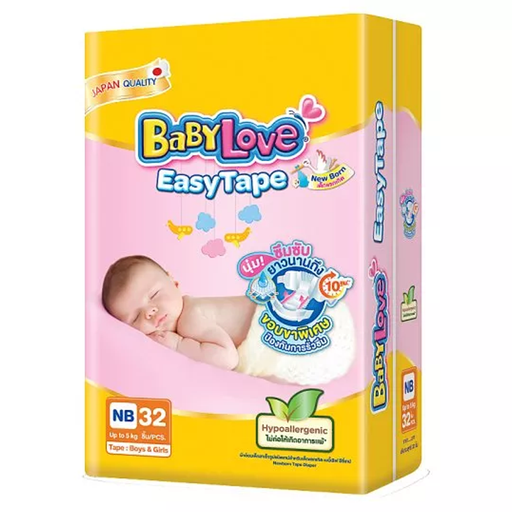 Baby Love Easy Tape ຜ້າອ້ອມເດັກນ້ອຍສໍາລັບເດັກເກີດໃຫມ່ເຖິງ 5 ກິໂລ. ສໍາລັບເດັກຊາຍແລະເດັກຍິງ 32 ຕ່ອນ