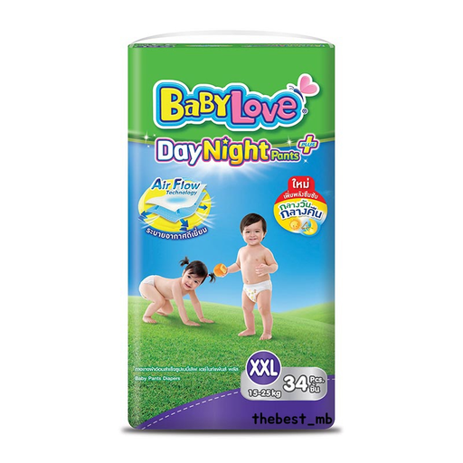 Babylove baby love diaper pants Day Night Pants Jumbo Size XXL 34 pcs