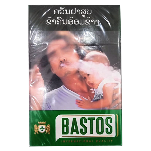 ຢາສູບລາວ ຊອງຂຽວ Bastos Tobacco Internationnal Quality Green Hard Pack Per pcs