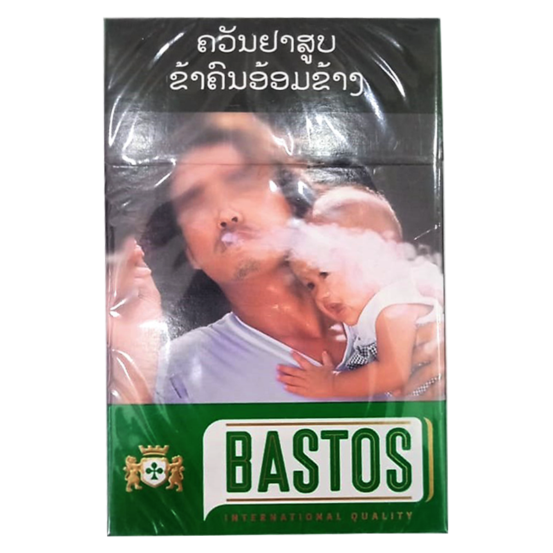 ຢາສູບລາວ ຊອງຂຽວ Bastos Tobacco Internationnal Quality Green Hard Pack Per pcs