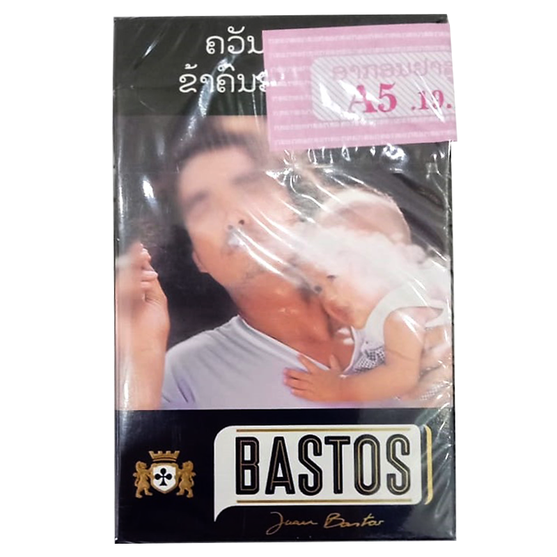Bastos Tobacco Navy Hard Pack ຕໍ່ເມັດ