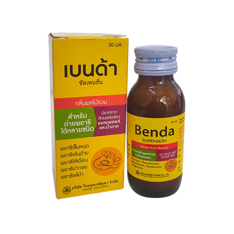 Benda Suspension Mixed Fruit Flavour A broad-spectrum Anthelmintic Size 30 ml
