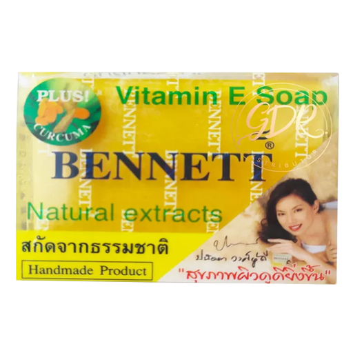 ສະບູ່ ເບນເນສ Bennet Whitening Natural Extracts Anti Ace Soap Vitamin C&E Size 130g