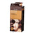 Berina Issy Hair Color Dying Dye Permanent Shampoo S2 Dark Brown Color
