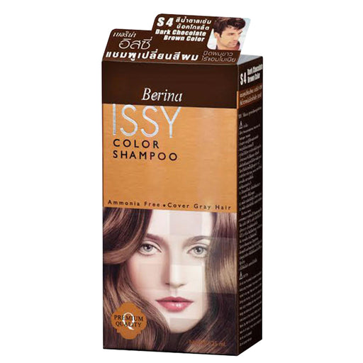Berina Issy Hair Color Dying Dye Permanent Shampoo S4 ຊັອກໂກແລັດສີນ້ຳຕານເຂັ້ມ