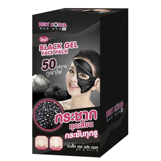 Best Korea Black Gel Face pack 10ml pack  6 pcs