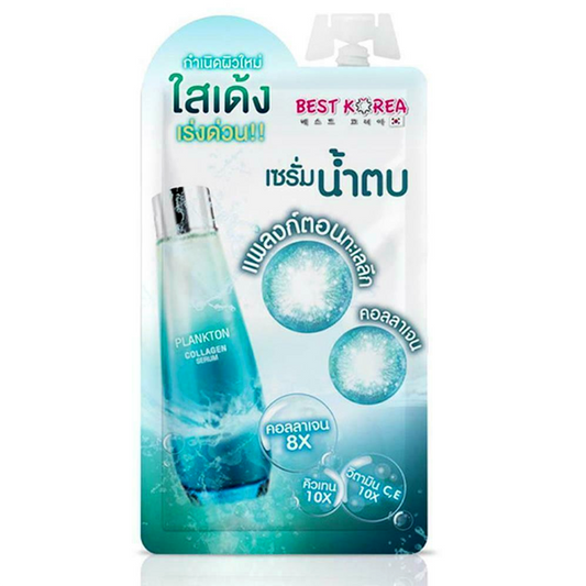 Best  Korea Plankton Collagen Serum Q10 Vitamin C&e 10ml
