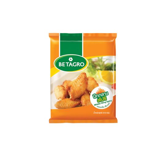 Betagro Chicken Middle Wing Spicy 310g