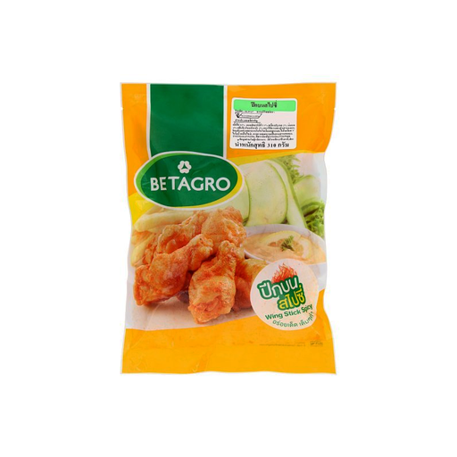 Betagro Wing Stick Spicy 310g pack (frozen)
