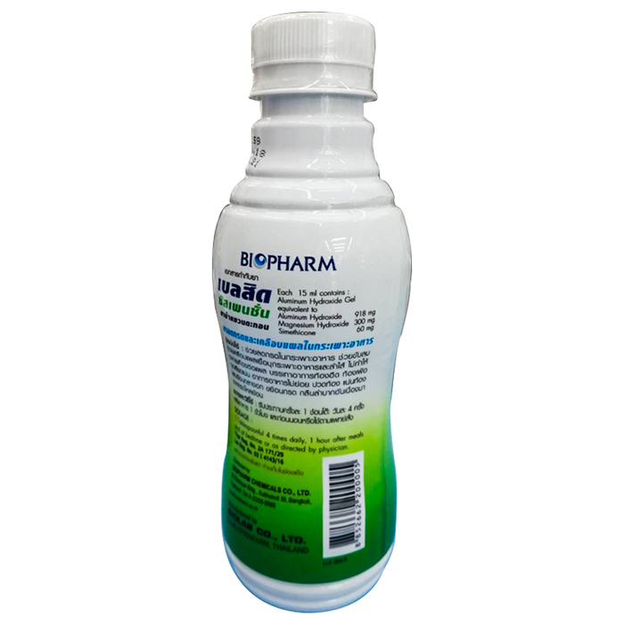 Biopharm Belcid Suspension Antacid, Antiflatulence, Demulcent Size 240 ml