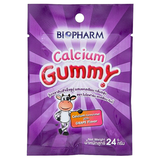 Biopharm Calcium Gummy Grape Flavor Gummy Jelly with Calcium ຂະໜາດ 24g