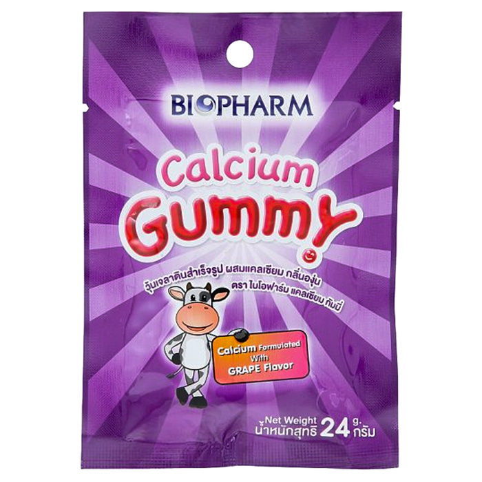Biopharm Calcium Gummy Grape Flavour Gummy Jelly with Calcium Size 24g