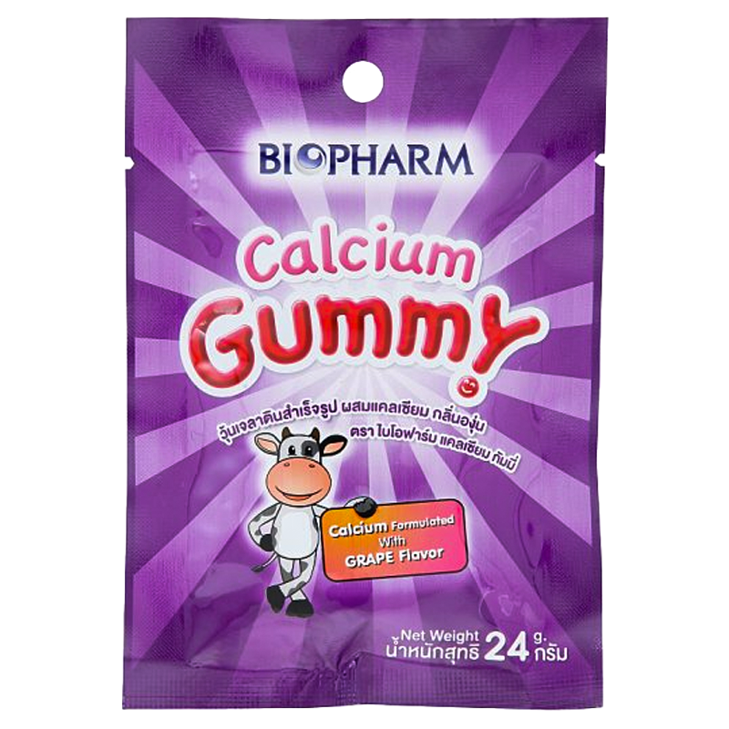 Biopharm Calcium Gummy Grape Flavor Gummy Jelly with Calcium ຂະໜາດ 24g