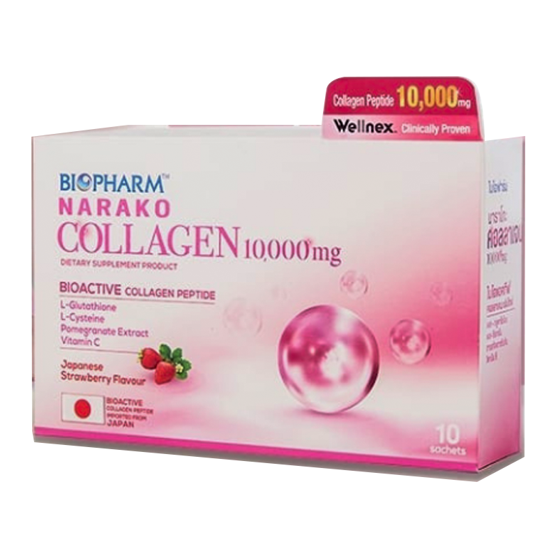 Biopharm Narako Collagen 10.000mg ຜະລິດຕະພັນເສີມອາຫານ ກ່ອງ 10 ຊອງ