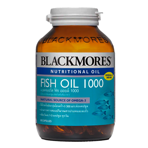 Blackmores Fish Oil 1000 ແຫຼ່ງທຳມະຊາດຂອງ Omega-3 ຂວດ 80 ແຄບຊູນ