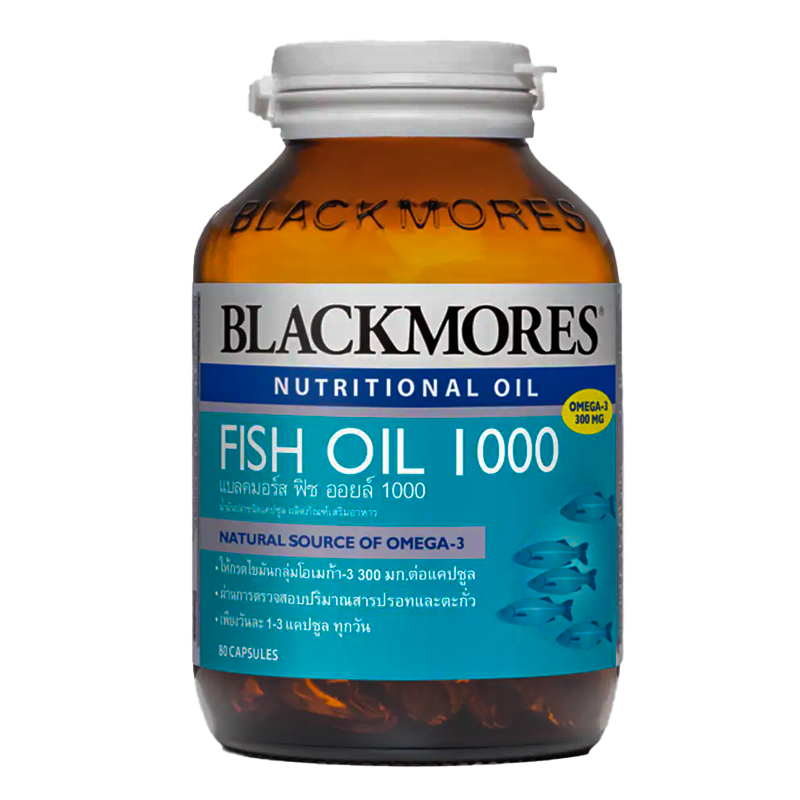 Blackmores Fish Oil 1000 ແຫຼ່ງທຳມະຊາດຂອງ Omega-3 ຂວດ 80 ແຄບຊູນ