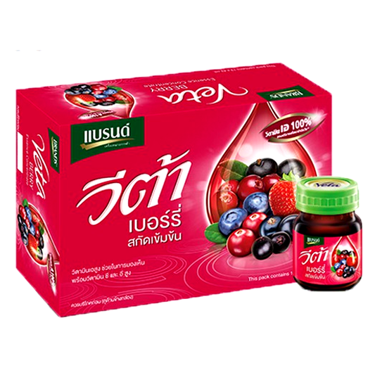 Brand's Veta Concentrated berry extract 42ml Pack of 12bottles