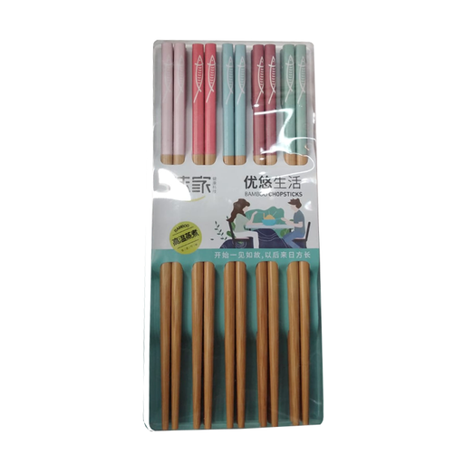 CPK Bamboo Chopsticks  Y088 10 pairs