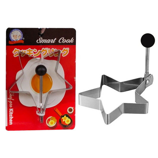 CPK Kitchenklass Stainless Steel Fried Egg Mould (Star) Per piece