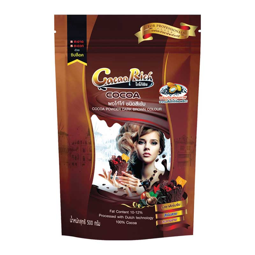 CacaoRich Cocoa Powder Dark Brown Colour 500g