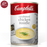 Campbell's Condensed Chicken Soup Flavor 420g 