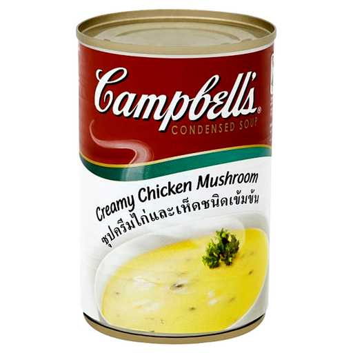 Campbell's Condensed Soup Creamy Chicken Mushroom Size 305g