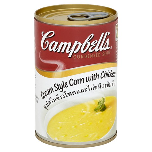 Campbell's Cream Style ແກງໄກ່ສາລີ 300g