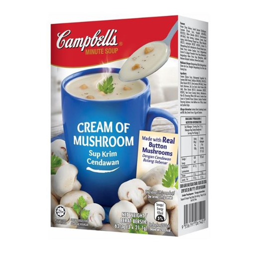 Campbells Minute Soup Cream Of Mushroom Krim Cendawan 21.1g ຂອງ 3 ຊອງ 63.3g