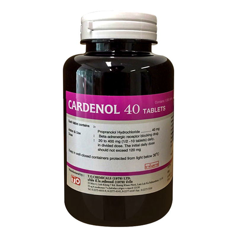 Cardenol 40 ບັນຈຸ 1000 ເມັດ