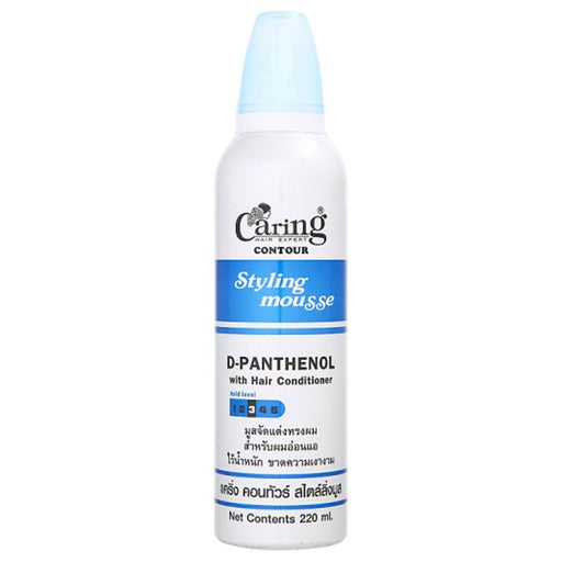 Caring Contour Styling Mousse D-panthenol with hair conditioner is formulated for weak hair 220ml (Blue)