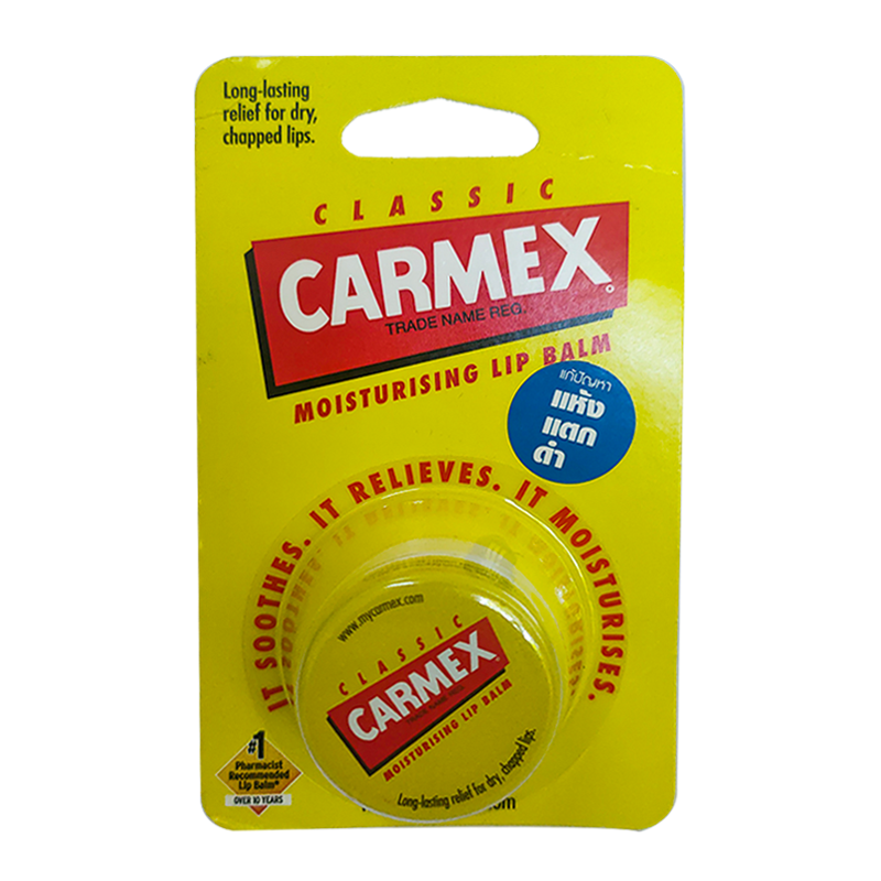 Carmex Classic Moisturizing Lip Balm Pot ສໍາລັບປາກແຫ້ງ ແລະແຕກ ຂະໜາດ 7.5g