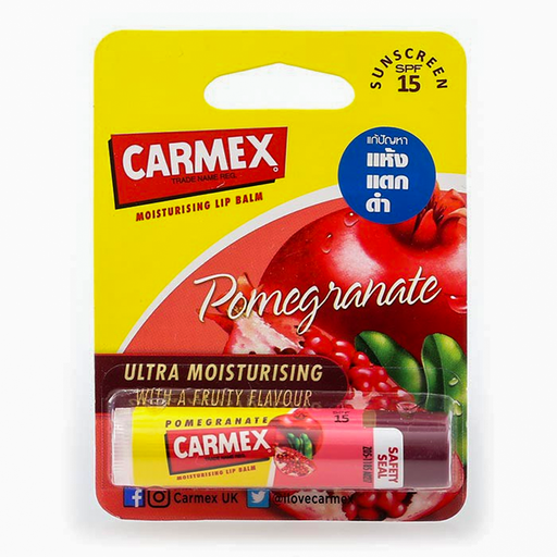 Carmex Moisturizing Lip Balm Pomegranate ຂະໜາດ 4.25g