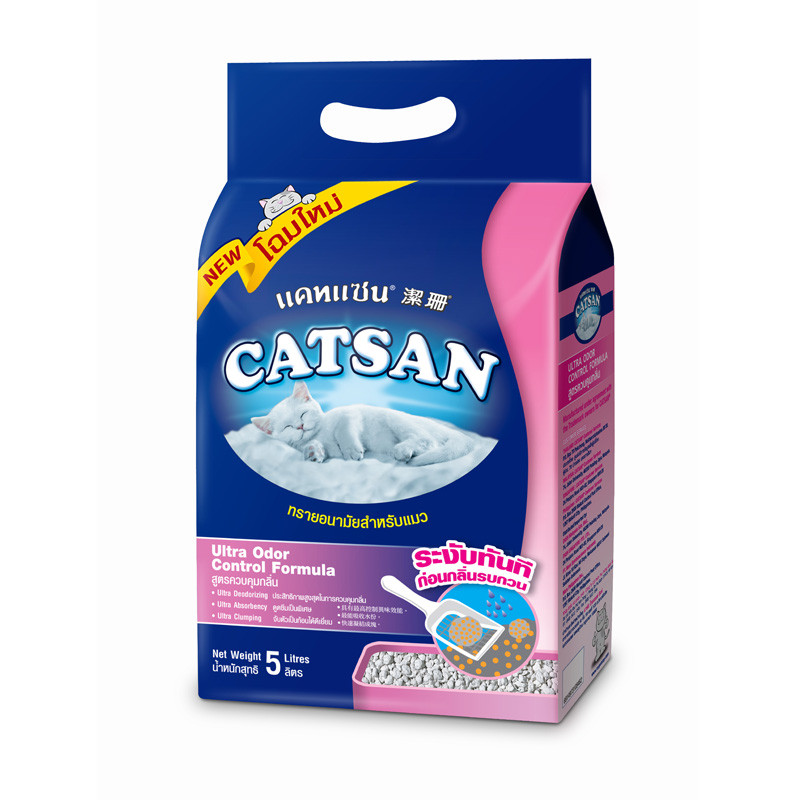 Catsan Ultra Odor Control Formula Cat Litter 5L — ShoppingD Service