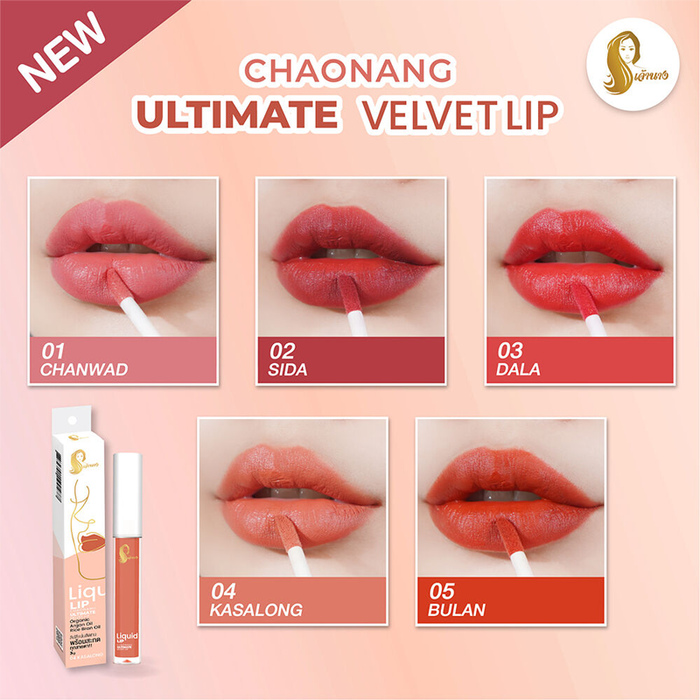 Chaonang Liquid Lip Chanwad 3g #01