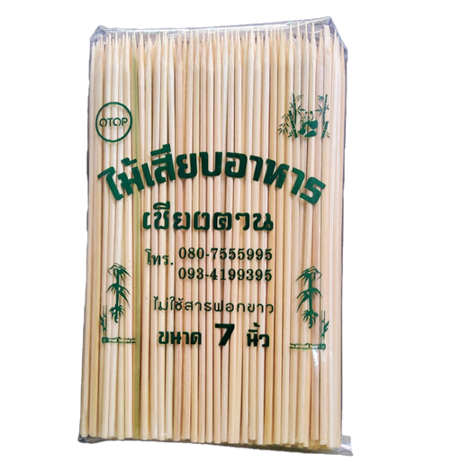Chiang Khan brand Food Skewers Size 7mm Per Pack