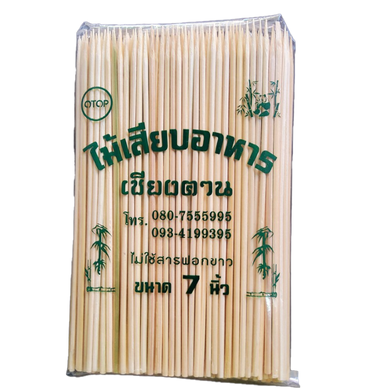 Chiang Khan brand Food Skewers Size 7mm Per Pack