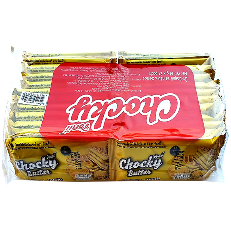 Chocky Brand Wafer Filled With Butter Cream Size 14g Pack 12Pcs