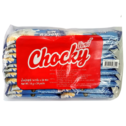 Chocky Brand Wafer Filled With Milk Cream Size 14g Pack 12Pcs
