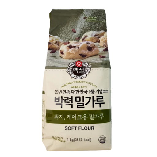Cj Beksul Soft Flour 1kg