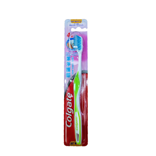 Colgate Toothbrush Gum Clean
