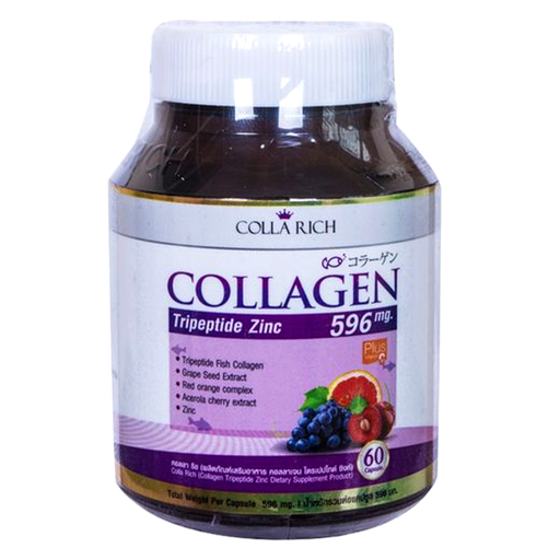 Colla Rich Collagen vitamin C ແລະ Tripeptide zinc ຄໍລາເຈນ ບຳລຸງຜິວໃຫ້ຂາວກະຈ່າງໃສ ບັນຈຸ 60 ແຄບຊູນ
